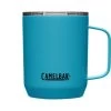 Camelbak Horizon 12 Oz Camp Mug (Fall 2022) -Outdoor Camping Shop 2393401035 v1 rsz 39415.1651270496.1280.1280 22618.1672253359