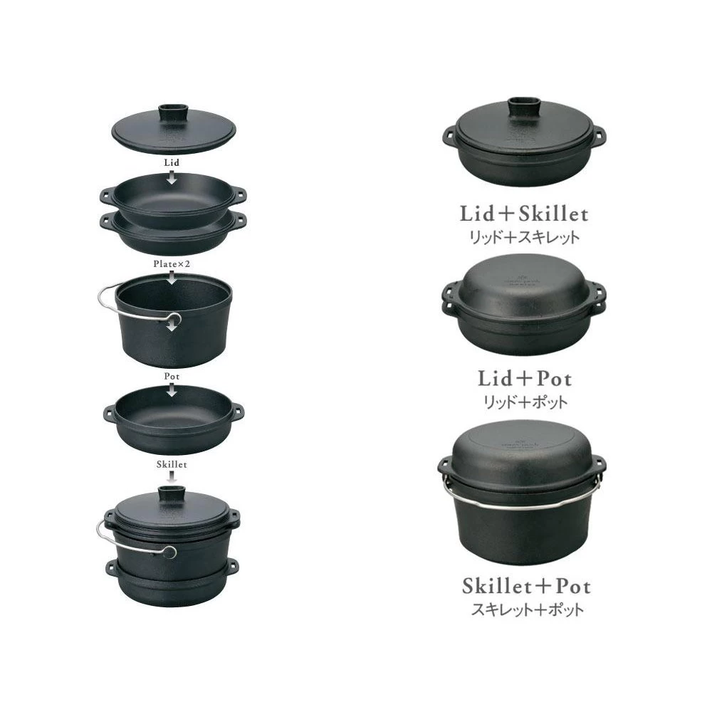 Snow Peak Cast Iron Duo Cooker 5 Snow Peak Cast Iron Duo Cooker - Image 3