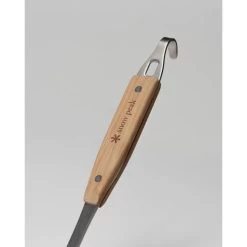 Snow Peak Nylon Ladle 7 Snow Peak Nylon Ladle -Outdoor Camping Shop cs 214 switch1 515wx515h 1024x1024 rsz 94452.1626823377