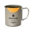 Snow Peak HotLips Titanium Mug - 600 -Outdoor Camping Shop mgh 044 na 1 44899.1626821797