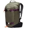 Mammut Nirvana 18 -Outdoor Camping Shop 2560 00021 4601 main a4fd87f2 a96f 4062 af54 3e8866b03619 iguana black rsz 37460.1664817431