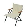 Snow Peak Luxury Low Beach Chair -Outdoor Camping Shop 2 3a1f21cd 9a25 405b af48 12ff3476a698 1024x 64863.1626822515