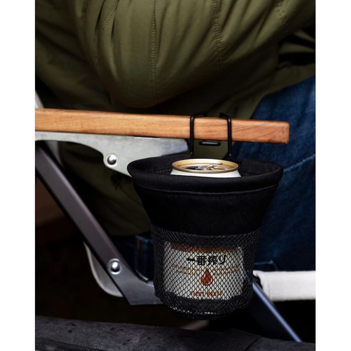 Snow Peak Low Chair Cup Holder 5 Snow Peak Low Chair Cup Holder - Image 3