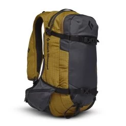 Black Diamond Dawn Patrol 25 -Outdoor Camping Shop 681253 2007 DAWN PATROL 25 BACKPACK Amber 01 rsz 02359.1661355980