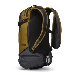 Black Diamond Dawn Patrol 25 -Outdoor Camping Shop 681253 2007 DAWN PATROL 25 BACKPACK Amber 02 rsz 87328.1661355980
