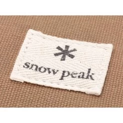 Snow Peak Multi Container -Outdoor Camping Shop UG 073R switch7 515Wx515H rsz 23018.1651013048