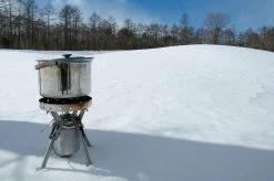 Snow Peak Al Dente Cookset -Outdoor Camping Shop gs 1000 l1 8f3a26e0 f4b8 4c82 98f8 e9231211d46f 99191.1626821857