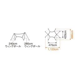 Snow Peak HD Hexa Tarp M -Outdoor Camping Shop hexa tarp m 05846.1626822646