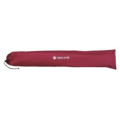 Snow Peak High Tension Cot 18 Snow Peak High Tension Cot -Outdoor Camping Shop high tension cot sack 03630.1626821928