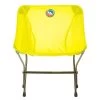 Big Agnes Skyline UL Chair (Fall 2022) -Outdoor Camping Shop skyline ul chair yellow front rsz 69290.1670885880.1280.1280 37043.1672775268