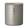 Snow Peak Ti-Double H200 Stacking Mug -Outdoor Camping Shop ti stacking dw mug h200 73300.1626821804